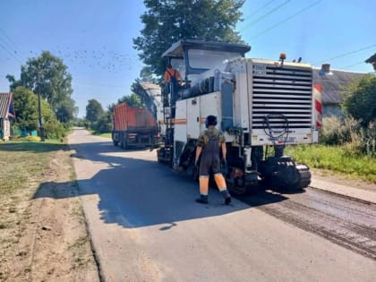 Подрядчики приступили к ремонту дороги Сольцы – Малое Заборовье