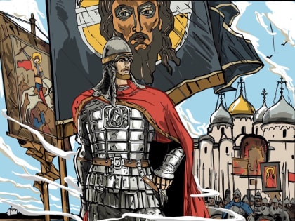 Исполнение кантаты «Александр Невский» и водное шоу ждут новгородцев