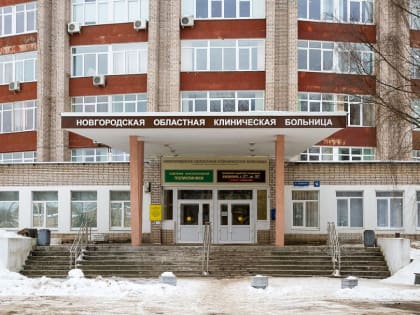 В Великом Новгороде простились с врачом-травматологом Игорем Кривенко