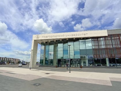 Создание новых резидентов в Инновационной долине Валдай