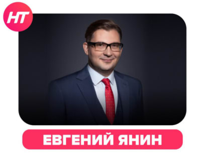 Евгений Янин о своей работе в телепрограммах и будущем медиа
