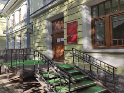 Режим работы отдела ЗАГС Великого Новгорода с 7 по 10 марта