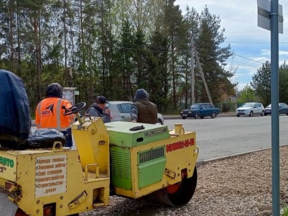 На этой неделе на улице Песчаной в Валдае приступят к асфальтированию дороги