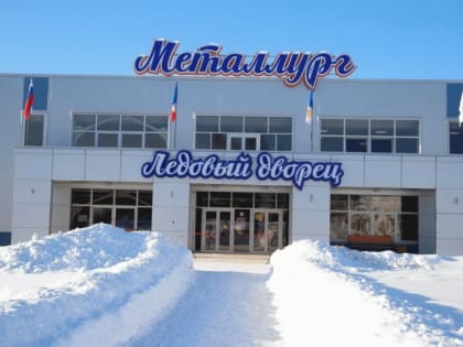 в рамках технологии «Мы вместе»