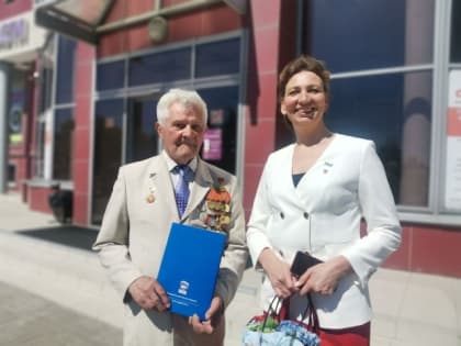 Мария Белкова поздравила с 85-летием бывшего малолетнего узника Владимира Грачева