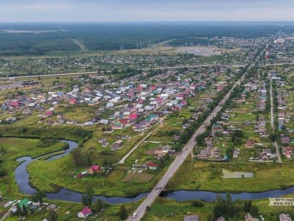 В Госреестр недвижимости включили сведения о более 3300 населённых пунктах Новгородской области