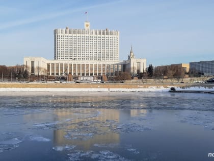 Минфин РФ оценил дефицит федерального бюджета в 2,8 трлн рублей