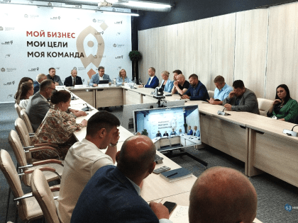 Новгородские бизнесмены обсудили меры поддержки от Корпорации МСП