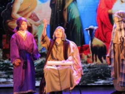 Состоялся IX фестиваль детского театрального творчества «Рождественские представления»