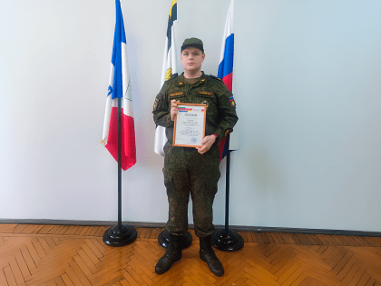 Студент НовГУ занял третье место в конкурсе эссе на Всероссийской конференции