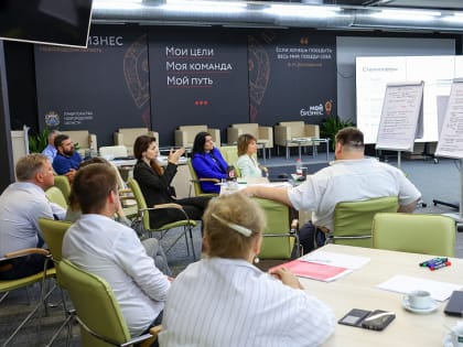 Проведена аналитическая сессия по реализации проекта «Город-Университет» с участием НовГУ