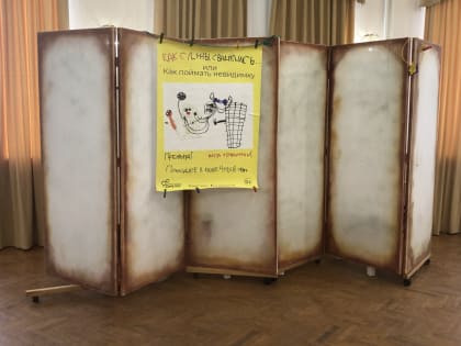 Режиссёр Сергей Столяров назвал главную особенность кукольного театра