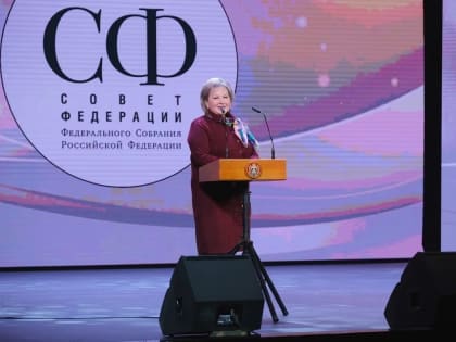 Новгородский сенатор предостерегает россиян от мошенников, действующих от её имени