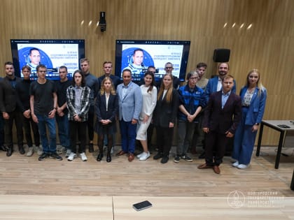 Студенты и сотрудники НовГУ приняли участие в отборе в отряд космонавтов «Роскосмоса»