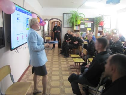 В исправительных учреждениях УФСИН России по Новгородской области начался новый учебный год