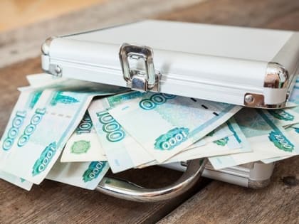 Тренд - IT forever