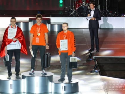 Новгородские студенты взяли два золота и одно серебро на Чемпионате высоких технологий