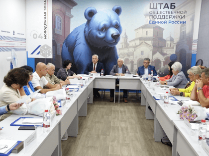 Встреча депутатов в Великом Новгороде: обсуждение инициативного бюджетирования