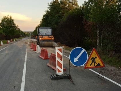 На размытом участке трассы Любытино — Боровичи организовали реверсивное движение