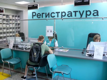 Пилотный проект в Новгородской области: мужчины могут проверить репродуктивное здоровье