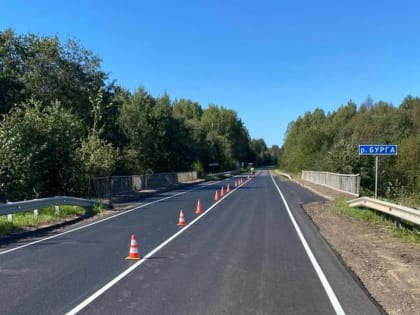 Ремонт мостов в Новгородской области завершён