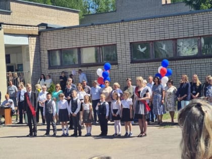 В школе №26 Великого Новгорода прозвенел Последний звонок
