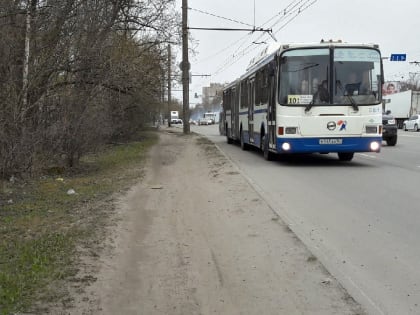 С 1 ноября обещают бесплатный проезд для детей мобилизованных