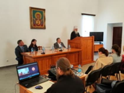 10 – 13 мая – Международная конференция «Никитские&nbsp;чтения»