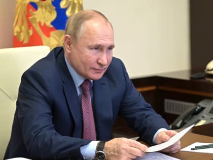 Путин объявил о частичной мобилизации в России