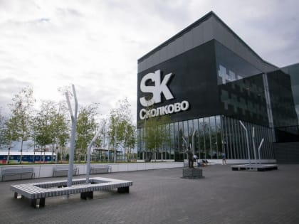 Осколок «Сколково» появится на Валдае