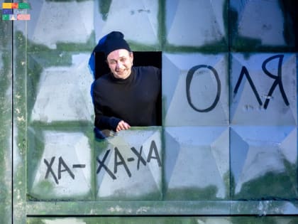 Фестиваль о любви в Рязани: успех новгородского спектакля