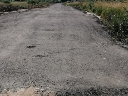 Управление дорожным хозяйством в Мытищах