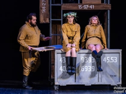 Новгородский театр драмы покажет спектакль «А зори здесь тихие»