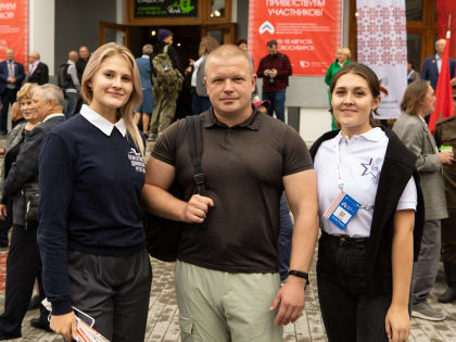 В Великом Новгороде пройдёт первый окружной патриотический форум