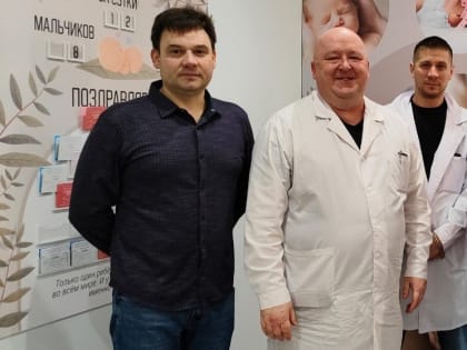 Минздрав назначил ведомственную проверку по ситуации в Новгородском перинатальном центре