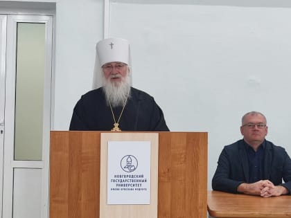 На лекции в Антонове рассказали о деструктивных культах и сектах