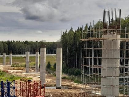 Съезд с трассы М11 на восточную половину ЦКАДа планируют открыть до конца года