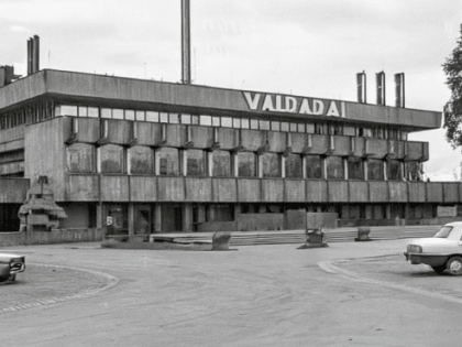 Нейросеть показала трейлер несуществующего фильма с ИНТЦ «Валдай» и мистикой