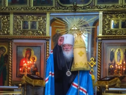 Митрополит Лев совершил Литургию в селе Бронница