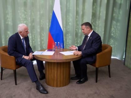 Миграционная политика и её влияние на стабильность в Новгородской области