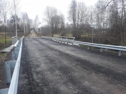 Ремонт моста через реку Киба завершён в Батецком округе