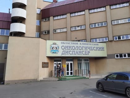 Врачи Новгородского онкодиспансера удалили гигантскую опухоль у молодой пациентки