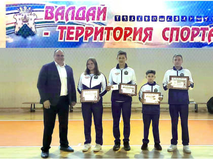 НАГРАЖДЕНИЕ СЕРТИФИКАТАМИ И ЗНАКАМИ ОТЛИЧИЯ ВФСК ГТО