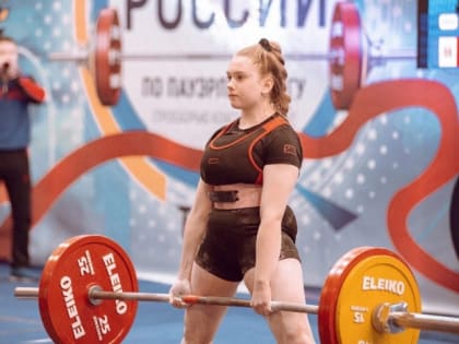 Пьедестал почёта: пауэрлифтинг