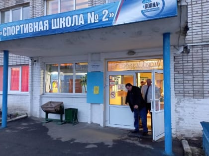 Доступны ли спортивные объекты для инвалидов?