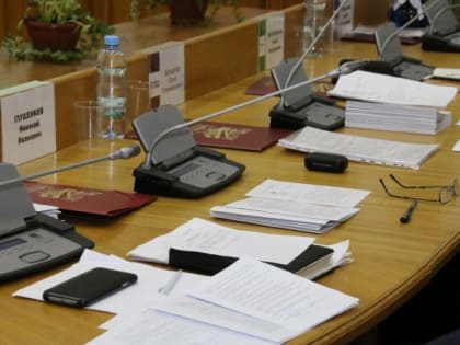 Очередное заседание Думы Великого Новгорода