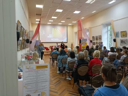 Библионочь-2022 прошла!