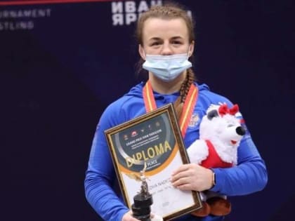 Новгородка Надежда Соколова выиграла международный турнир «Иван Ярыгин»