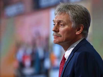 Дмитрий Песков: смена режима спецоперации пока не планировалась