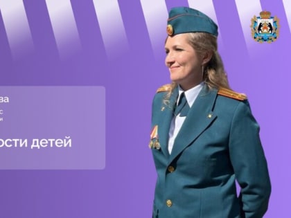 Завтра в официальном сообществе Новгородской области пройдет прямой эфир о безопасности детей на воде